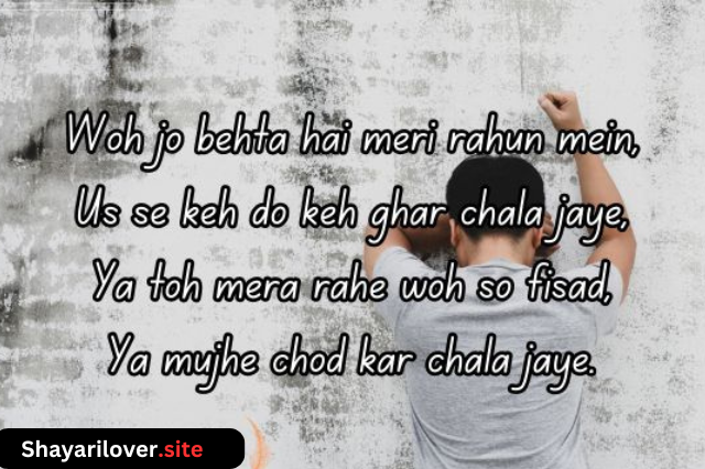 Sad Shayari for Boys