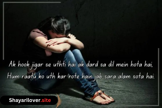 Sad Shayari For Girls