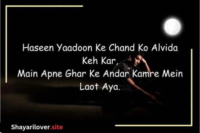 Heart Touching Shayari