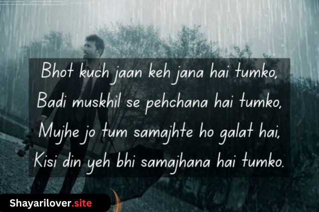 Sad Shayari for Boys