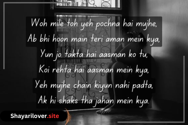 Sad Shayari For Girls