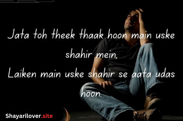 Sad Shayari for Boys