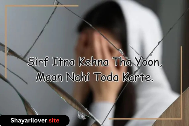 Heart Touching Shayari