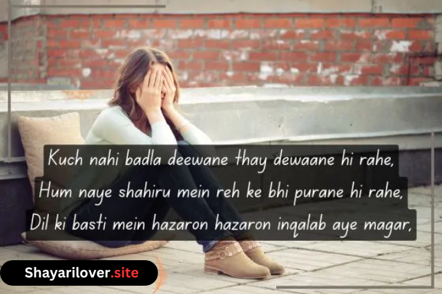 Sad Shayari For Girls