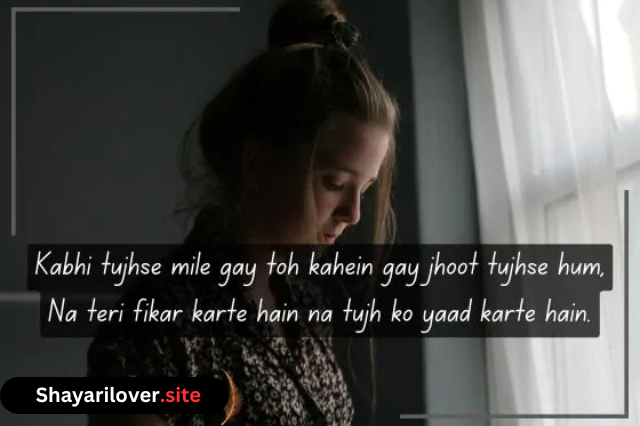 Sad Shayari For Girls