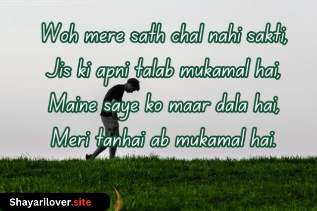 Sad Shayari for Boys