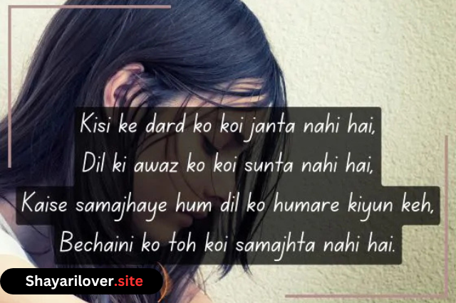 Sad Shayari For Girls