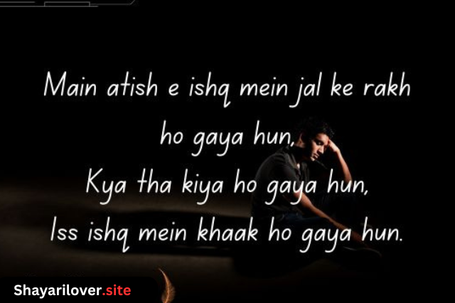 Sad Shayari for Boys