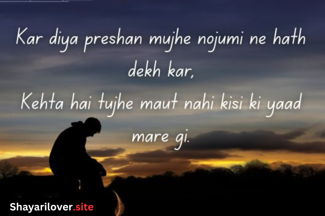 Sad Shayari for Boys