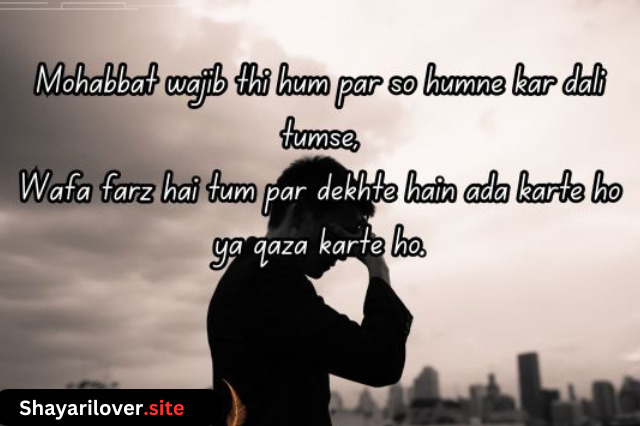 Sad Shayari for Boys