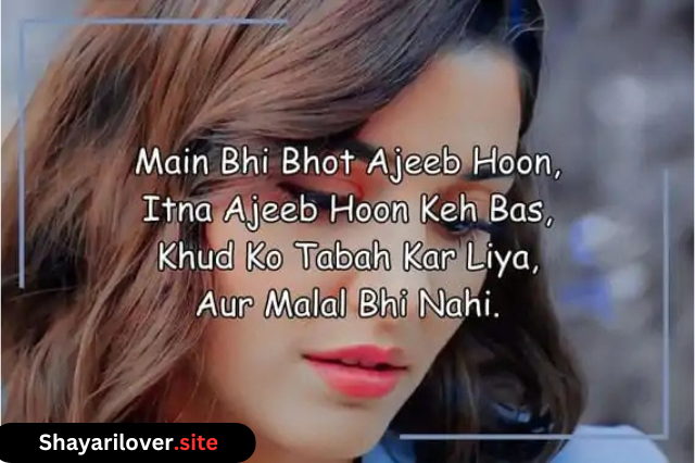 Heart Touching Shayari